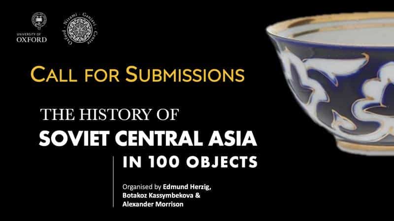 Call for Submissions: The History of Soviet Central Asia in 100 Objects